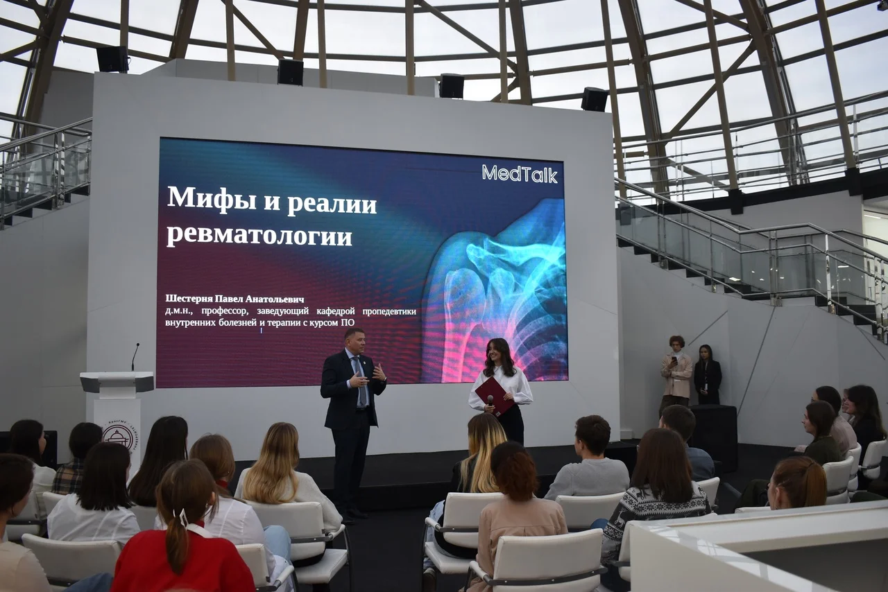 About — фото 2