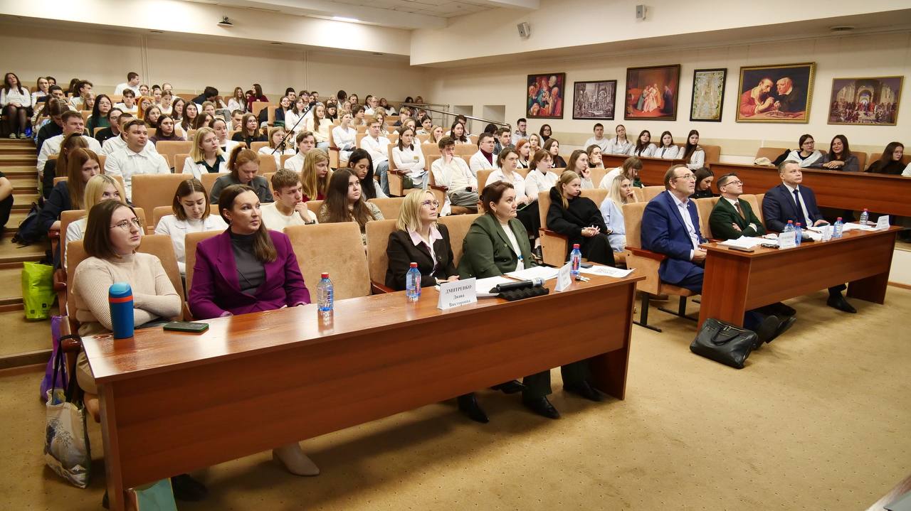 Sections page — фото 1