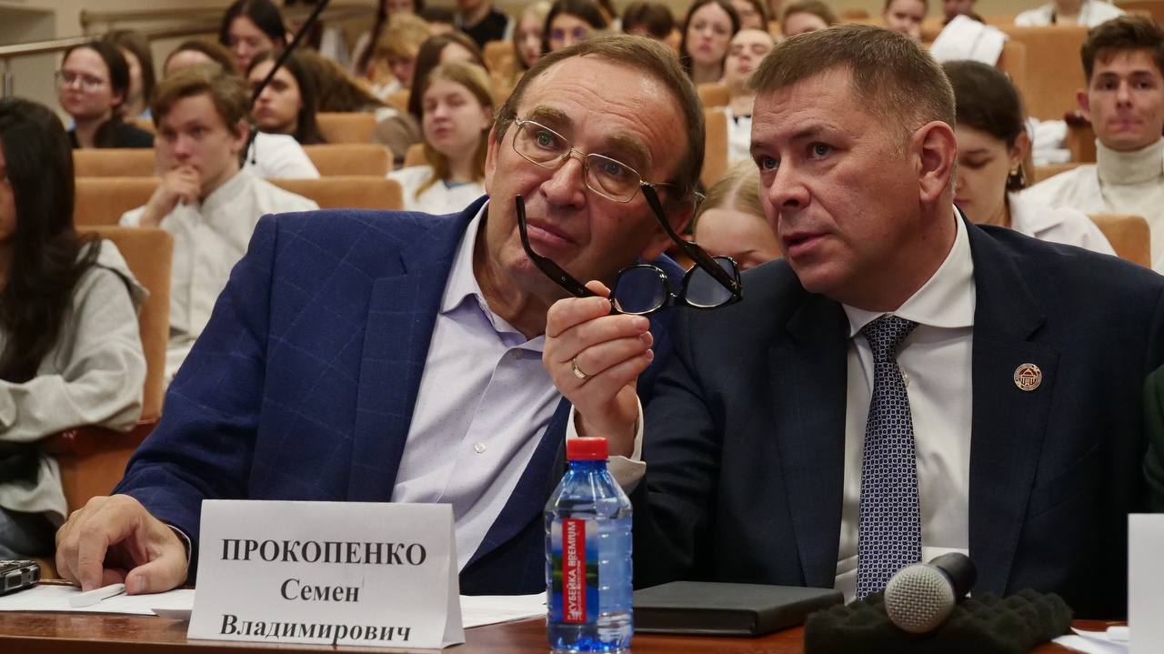 Sections page — фото 2