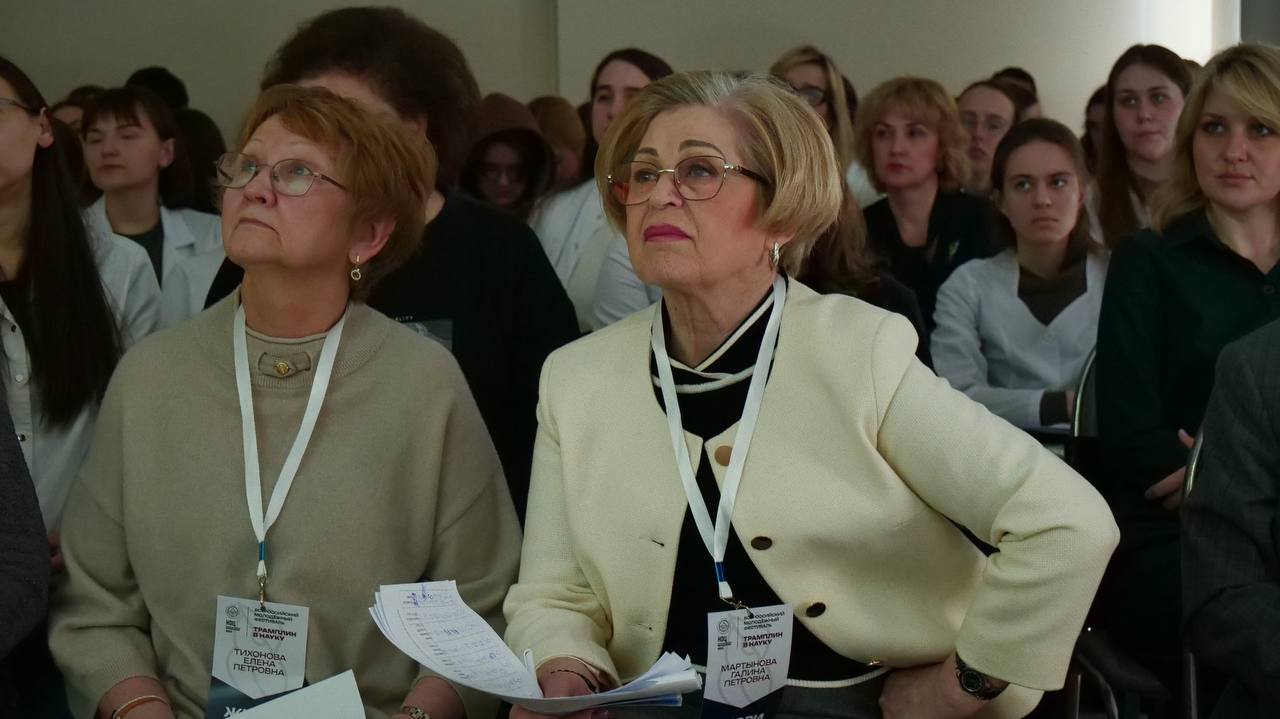 Sections page — фото 5