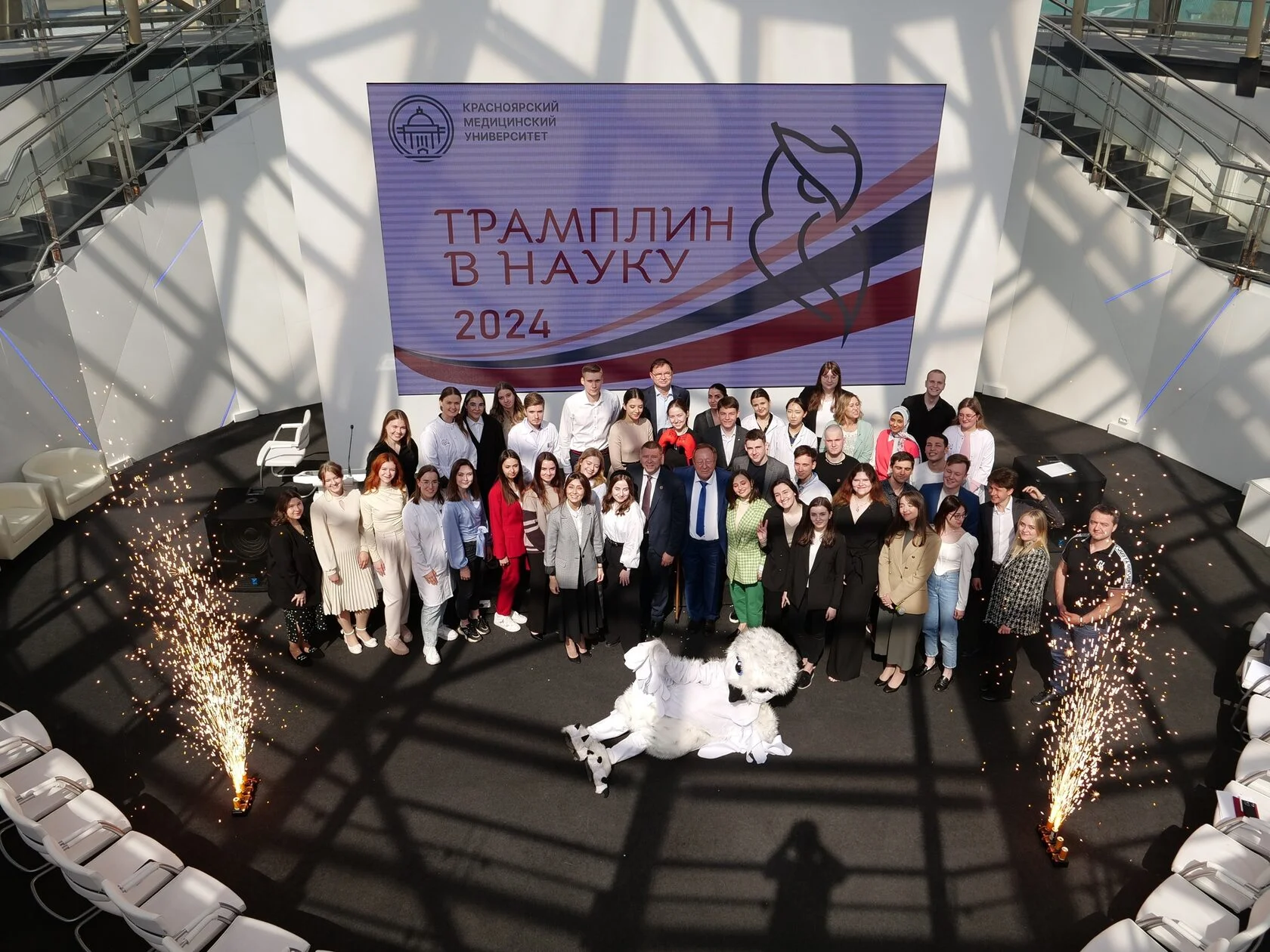 About — фото 1